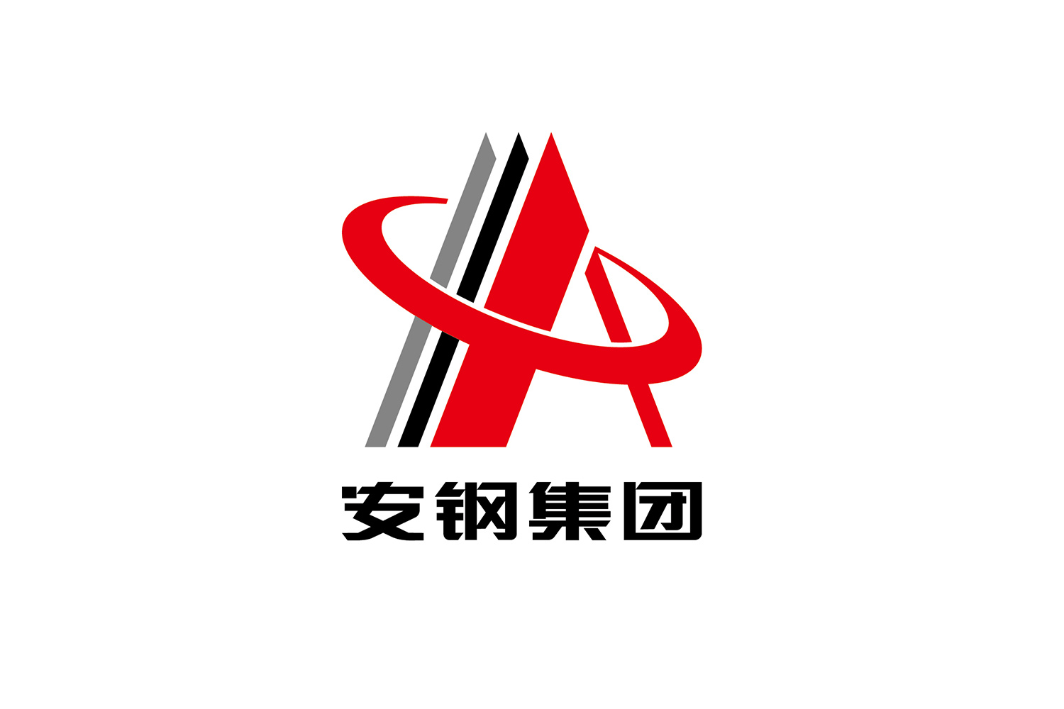 安钢集团 | ANGANG