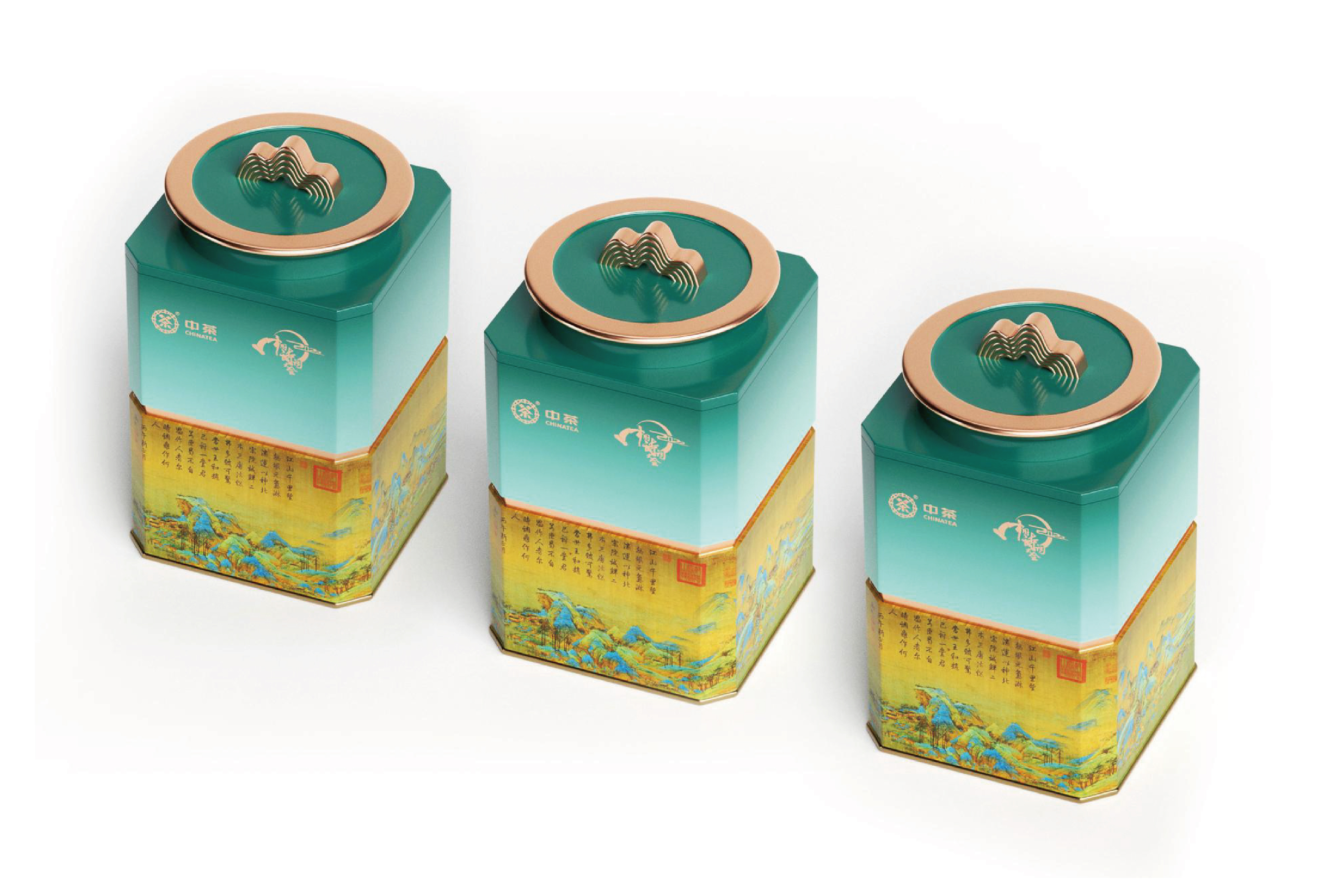 中茶 | CHINA TEA