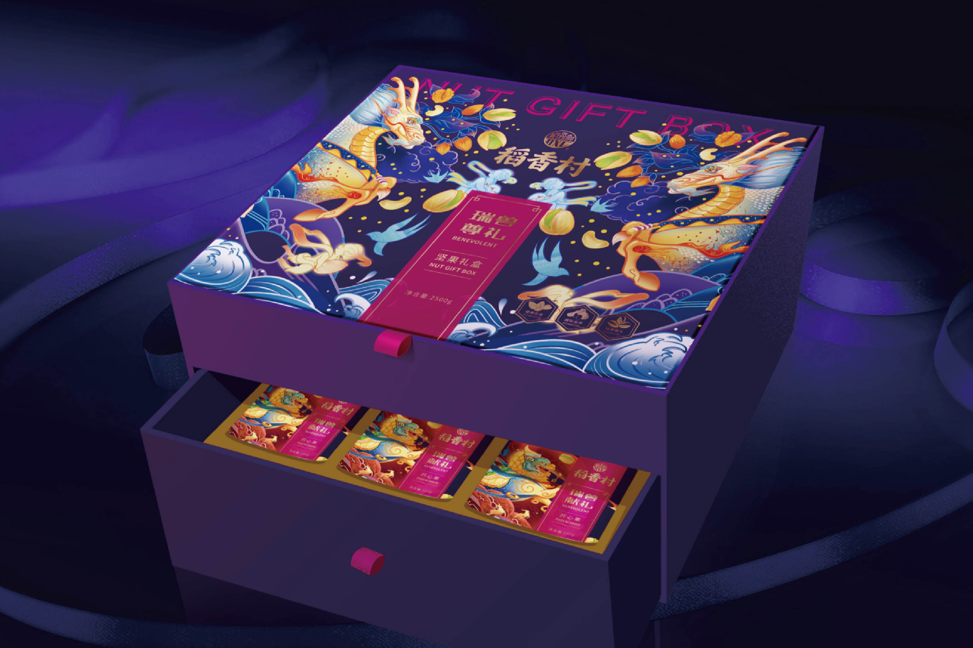 稻香村 | DAOXIANGCUN