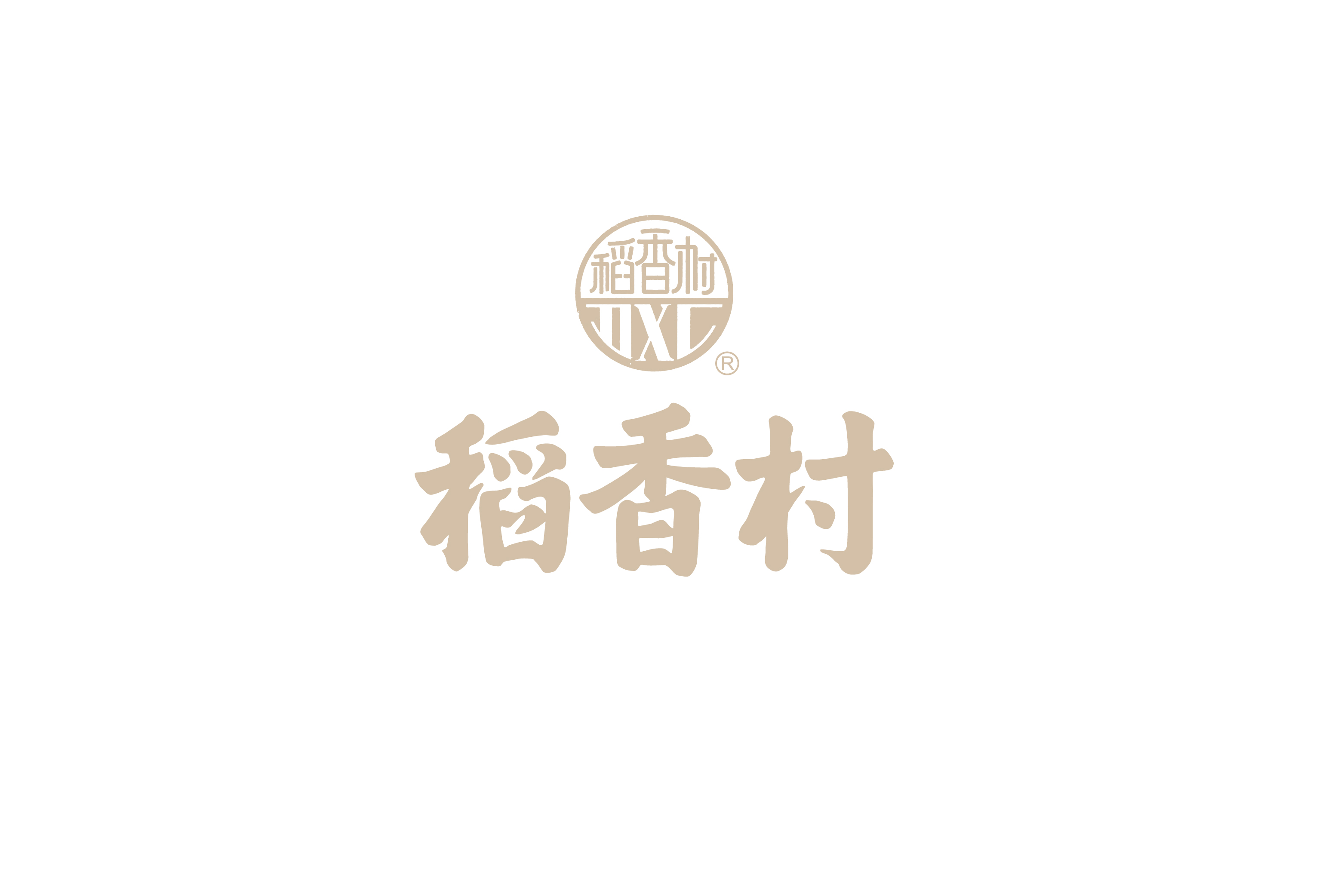 稻香村 | DAOXIANGCUN