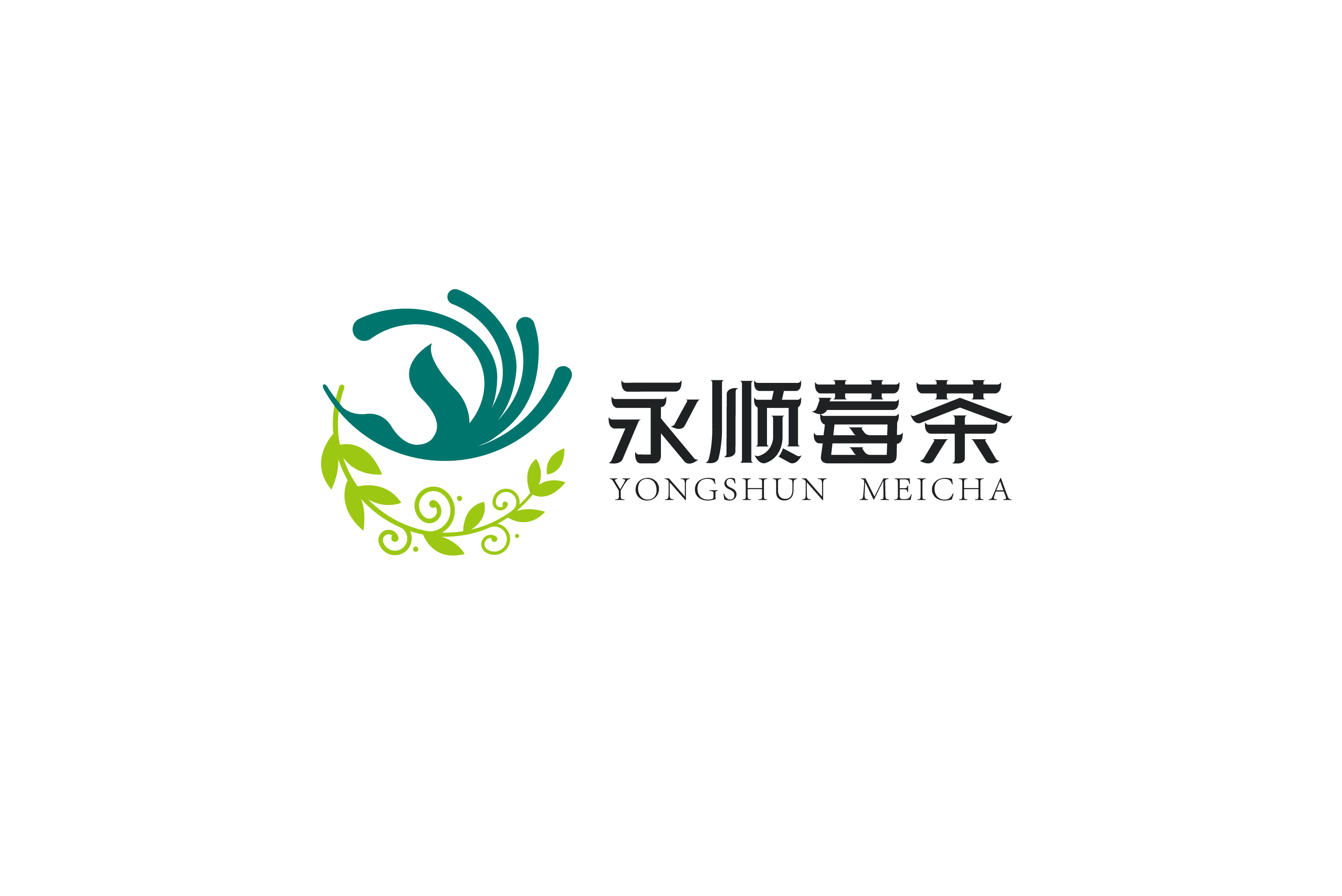 永顺莓茶 | YONGSHUN