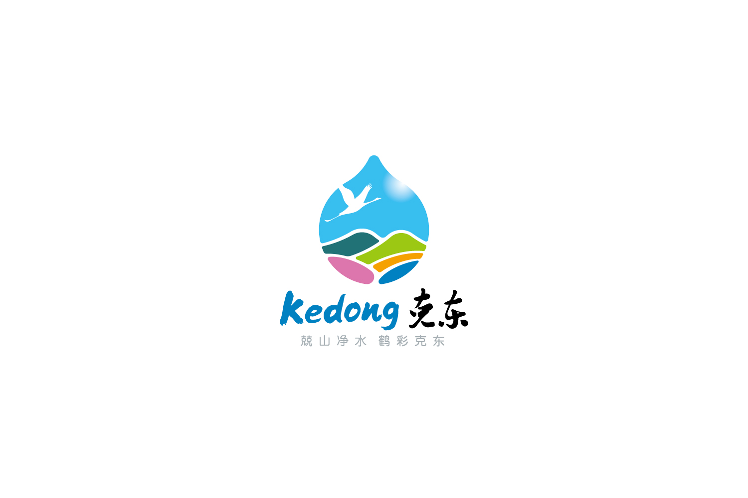 中国克东 | KEDONG