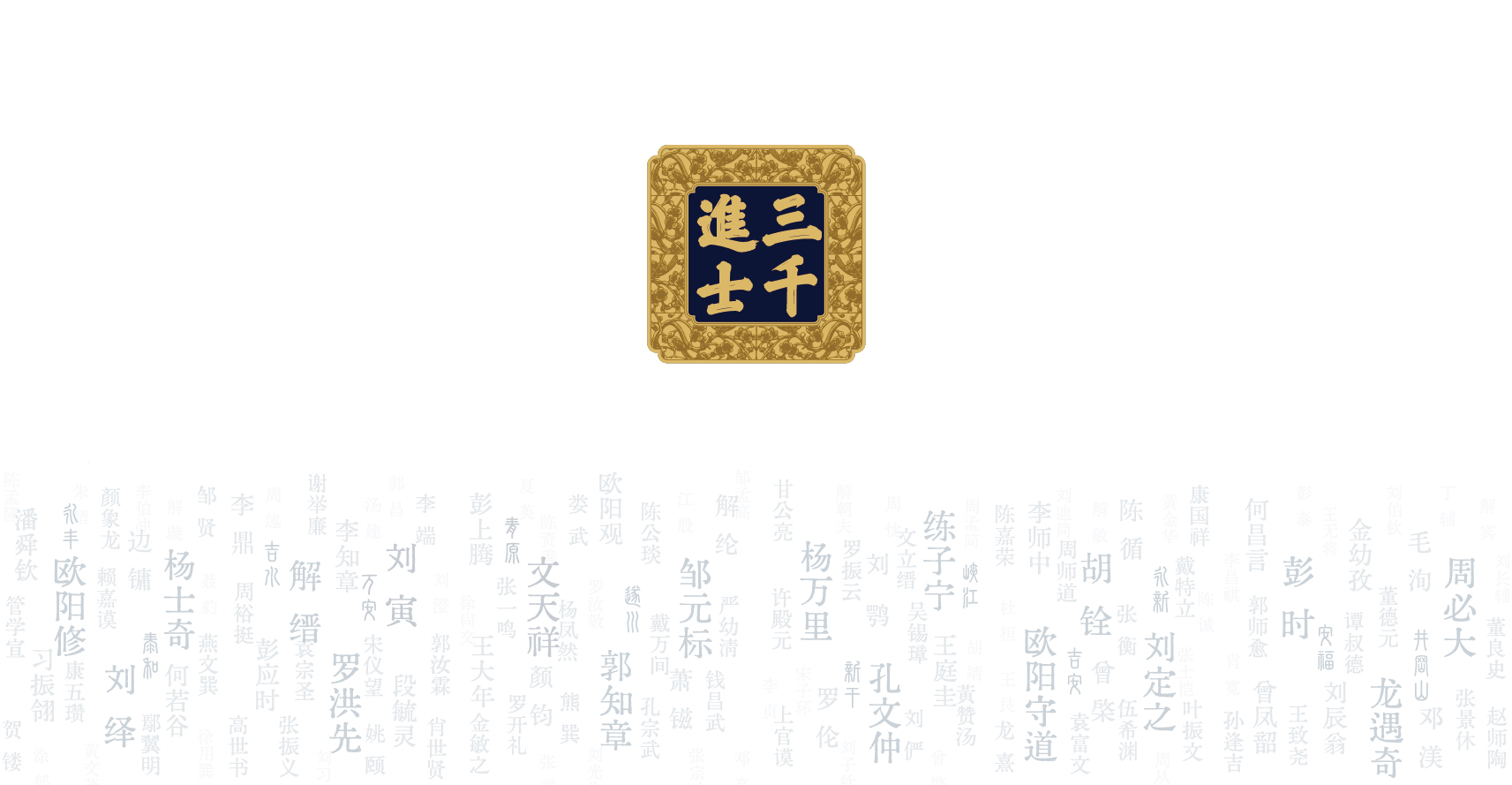 654_画板 1_画板 1.jpg