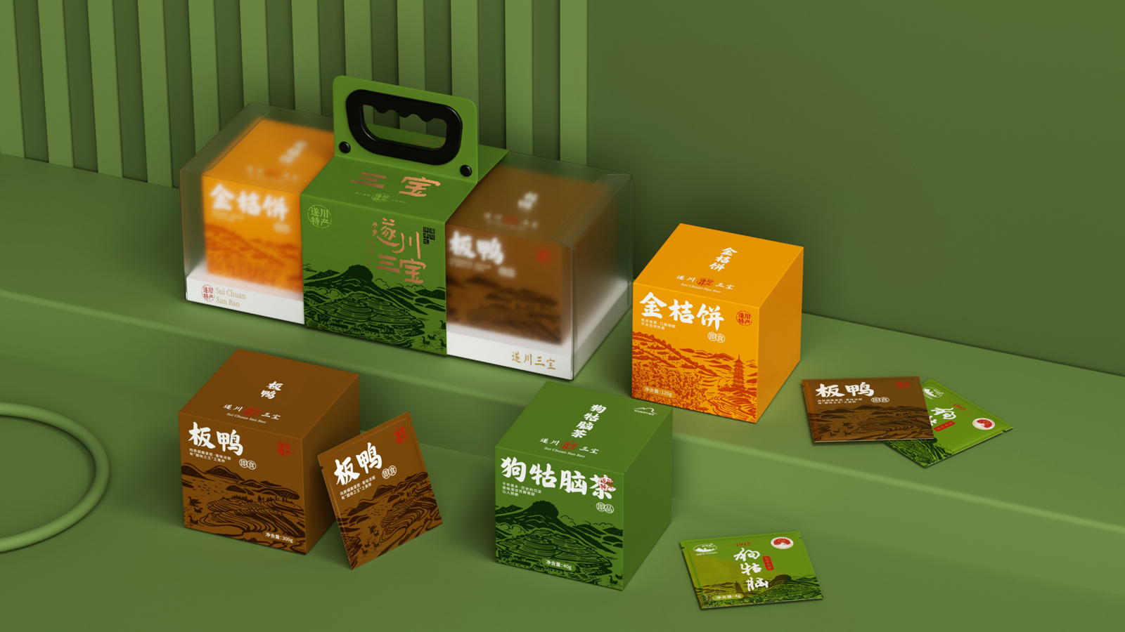 2024.1.10遂川三宝伴手礼设计提案_24.jpg