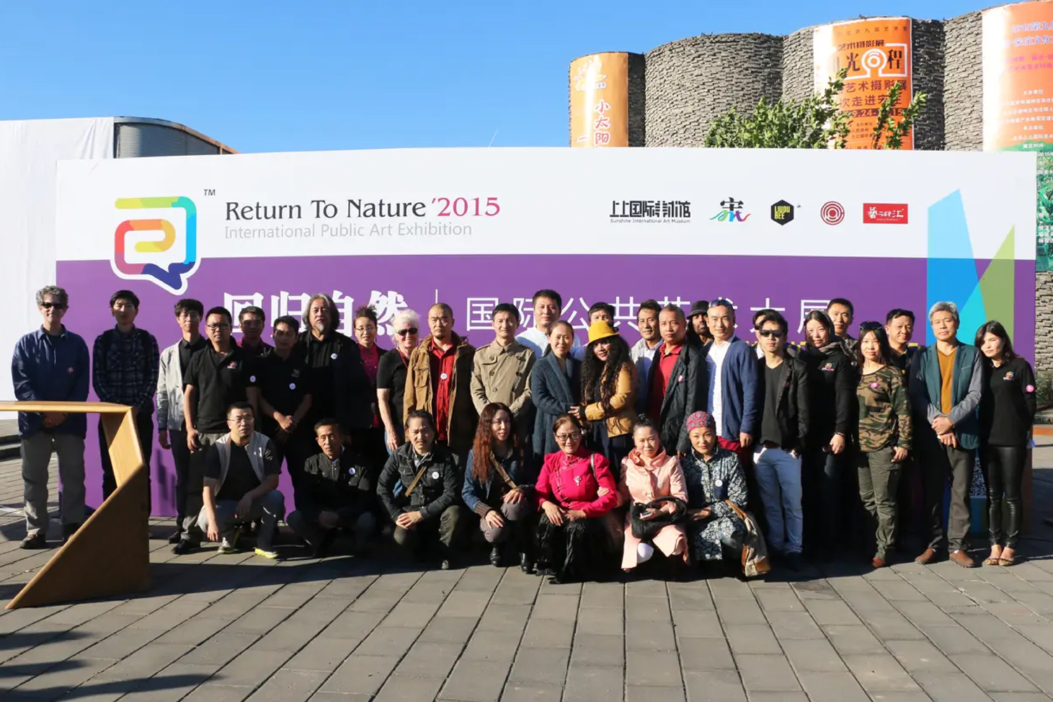 从商业设计到公共艺术：解耀杰的